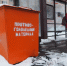 pb070164 - Городской ритм