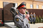 Путь офицера