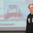 Радиационный фон Полярного круга замерили троицкими дозиметрами - Troitsk.Ru
