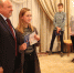 Я — гражданин России  - Городской ритм
