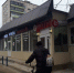 Что ждёт самострой? - Городской ритм