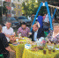 Дворовый праздник с официальным уклоном  - Городской ритм