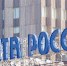 Роспотребнадзор выявил нарушения антикоидных мер отделении «Почты России» - Городской ритм