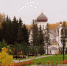 Глобально о городе - Городской ритм