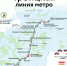 Строительство подземки - Городской ритм