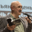 День вечных студентов - Городской ритм
