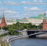Победителей премии «Новаторы Москвы» объявили в столице - Городской ритм