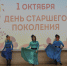 День счастливого человека - Городской ритм