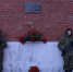 День Героев Отечества - Городской ритм