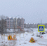 Сначала строим мост - Городской ритм