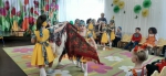 Мамин утренник