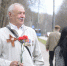 Немирный атом Чернобыля - Городской ритм
