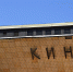 Московские киносети получат гранты на продвижение и рекламу российского кино в прокате – эксперт - Городской ритм