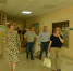 Готовность на «отлично» - Городской ритм