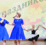 Золотой возраст - Городской ритм