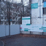 На пороге обновления - Городской ритм