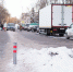 Город строится - Городской ритм