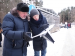В городе гололёд!