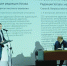 Редактируем Устав - Городской ритм