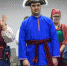 Царский подарок - Городской ритм