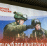 Будущие контрактники рассказали о нежелании оставаться в стороне от событий в зоне СВО - Городской ритм