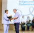 Медицина как призвание - Городской ритм