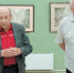 Из Троицка – в Пушкино - Городской ритм
