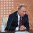 Владимир Путин: Москва  стала одним из лучших мегаполисов мира - Городской ритм