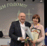 Новый год советников - Городской ритм