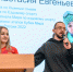 Про необычный кросс - Городской ритм