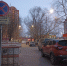 Дорожные вопросы - Городской ритм