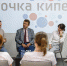 Физики и лирики:  разные грани - Городской ритм