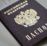 В голосовании за депутатов в Москве приняли участие уже более 1 млн человек. Фото: Анастасия Быкова, «Вечерняя Москва» - Городской ритм