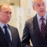 На фото Президент Российский Федерации Владимир Путин и мэр Москвы Сергей Собянин. Фото сайт мэра Москвы - Городской ритм
