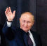 На фото Президент Российской Федерации Владимир Путин и мэр Москвы Сергей Собянин. Фото: Владимир Новиков, пресс-служба мэра и Правительства Москвы - Городской ритм