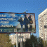 Певица Ольга Кормухина посетила Единый пункт отбора на военную службу в Москве. Фото: Ксения Корзун, «Вечерняя Москва» - Городской ритм
