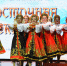 Восточная сказка - Городской ритм