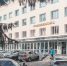 Мошенники: новые схемы - Городской ритм